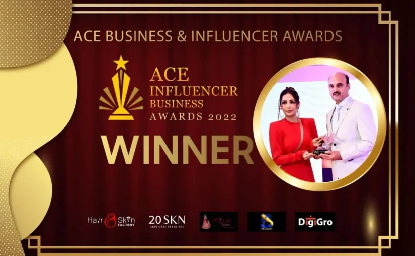 <strong>श्रीनगर के Shah Jewellers ने ACE Influencers एंड Business Awards 2022 हासिल किया।</strong>
